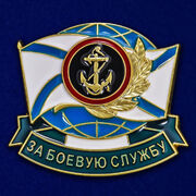 Нагрудный знак За боевую службу ВМФ Морская пехота