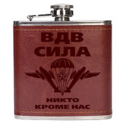 Армейская кожаная фляжка ВДВ сила