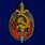 Знак Заслуженный работник НКВД 1
