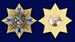Знак Морской пехоты в наградной коробке с удостоверением в комплекте 5