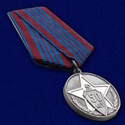 Юбилейная медаль 50 лет советской милиции муляж