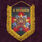 Вымпел За Пограничные войска