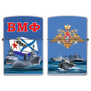 Зажигалка бензиновая ВМФ Андреевский флаг