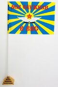Флажок настольный Мы служили в ВВС СССР