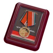 Медаль 25 лет Чеченская война в наградной коробке с удостоверением в комплекте