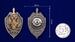 Знак в бархатистом футляре За службу в контрразведке 2 степени 6