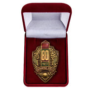 Знак в бархатистом футляре 80 лет Погранвойскам