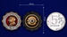 Знак ЗОТ. Техника в период реконструкции решает все Копия 4