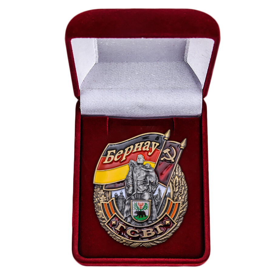 Знак в бархатистом футляре ГСВГ Бернау