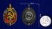 Знак Заслуженный работник НКВД 4