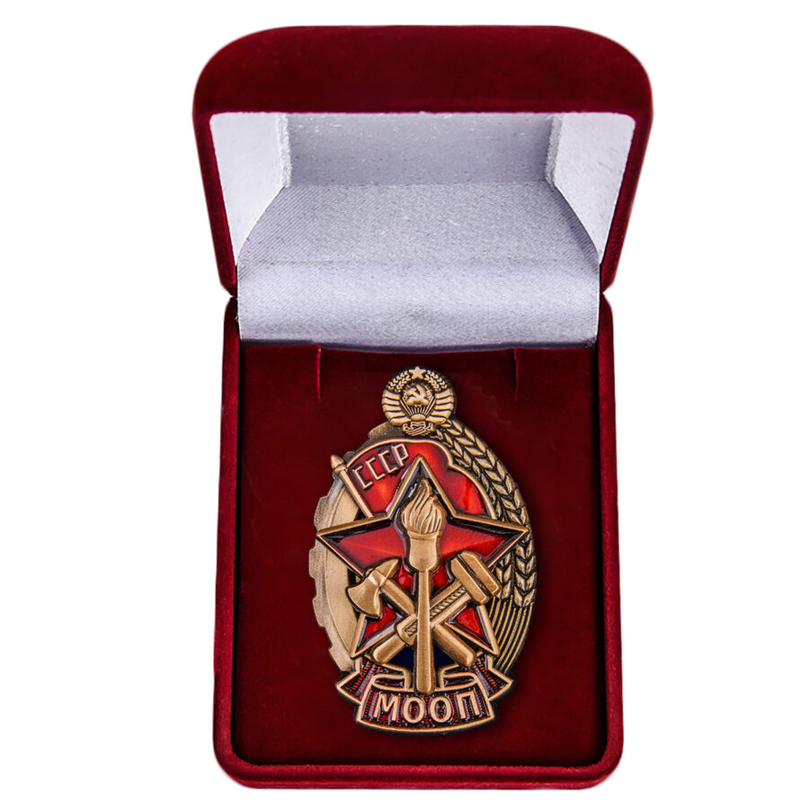 Знак Лучшему пожарнику МООП в бархатистом футляре (копия)