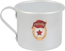 Алюминиевая кружка Гвардия