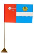 Флажок настольный Калуги