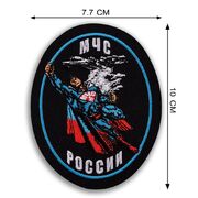 Шеврон МЧС России МЧС Супермен
