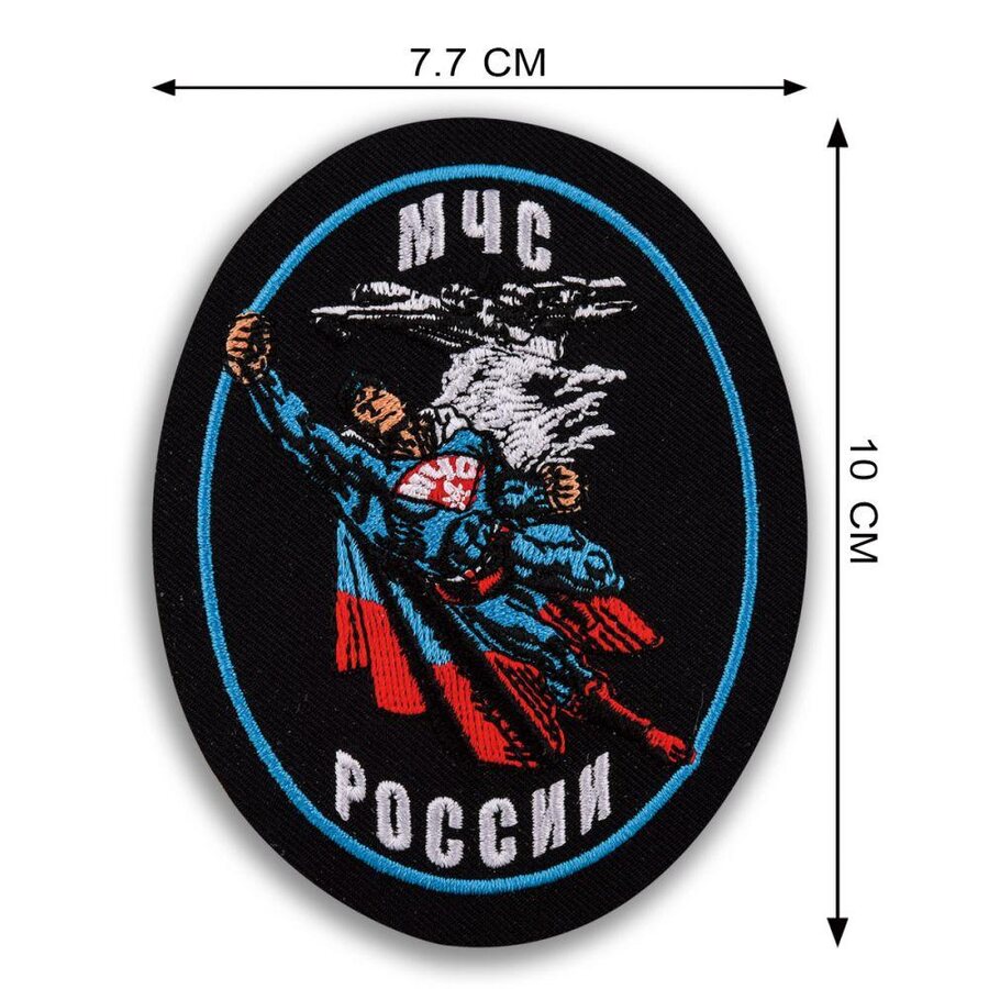Шеврон МЧС России МЧС Супермен