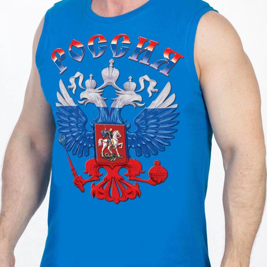 Майка Россия (Синяя)