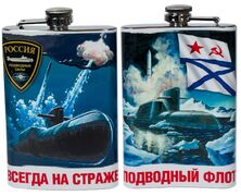 Карманная фляжка подводника