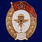 Знак об окончании Авиационно-планерного училища СССР (копия) 1