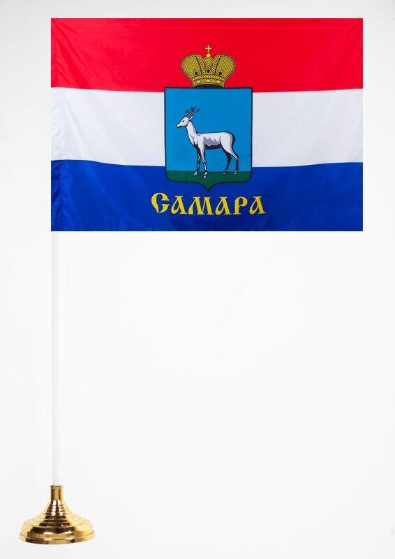 Флажок настольный Самары