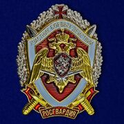 Знак Росгвардии Участник боевых действий