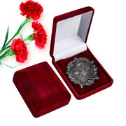 Знак Звезда дачника в бархатистом футляре