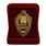 Знак в бархатистом футляре 80 лет Погранвойскам 3