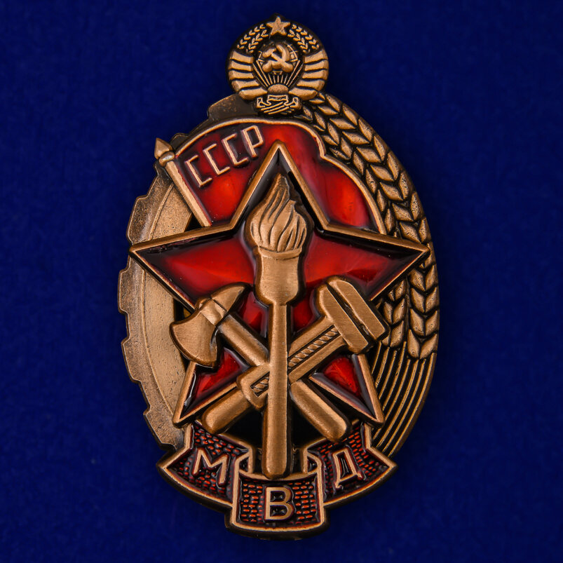 Знак Лучшему пожарнику МВД