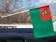 Флажок в машину с присоской Пограничные войска СССР (10 штук) 1