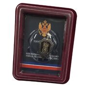 Знак 100 лет Оперативно-поискового управления ФСБ в наградной коробке с удостоверением в комплекте