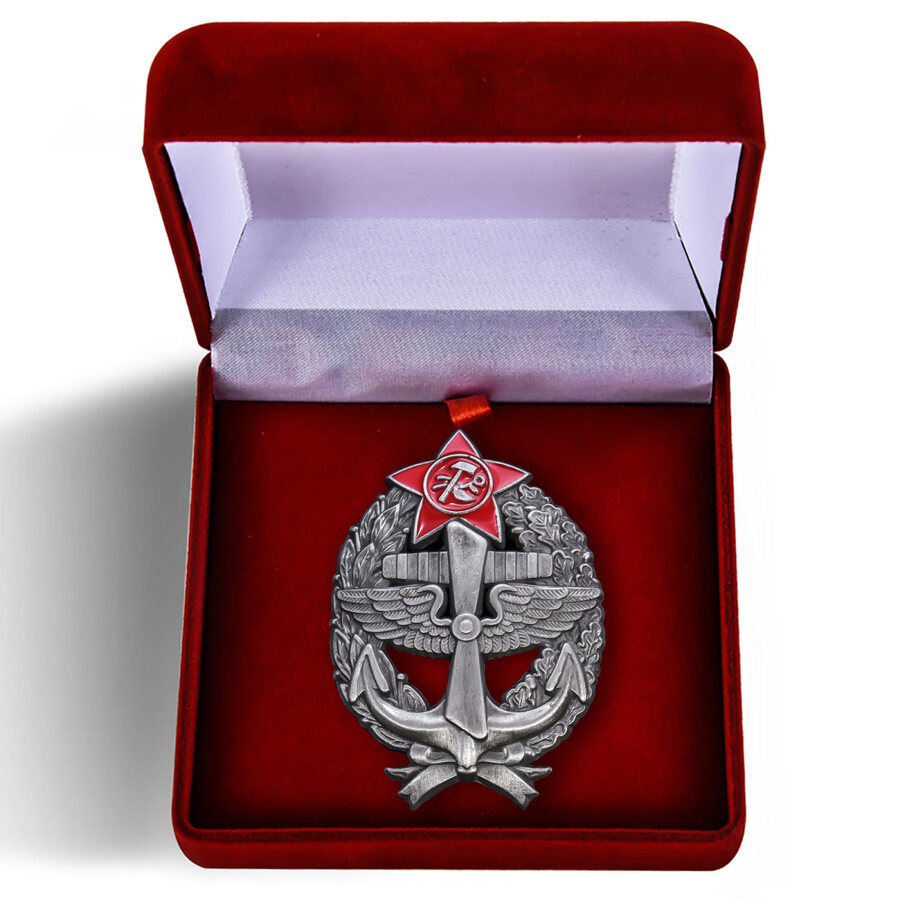 Копия Знака Красного командира - морского лётчика в бархатистом футляре