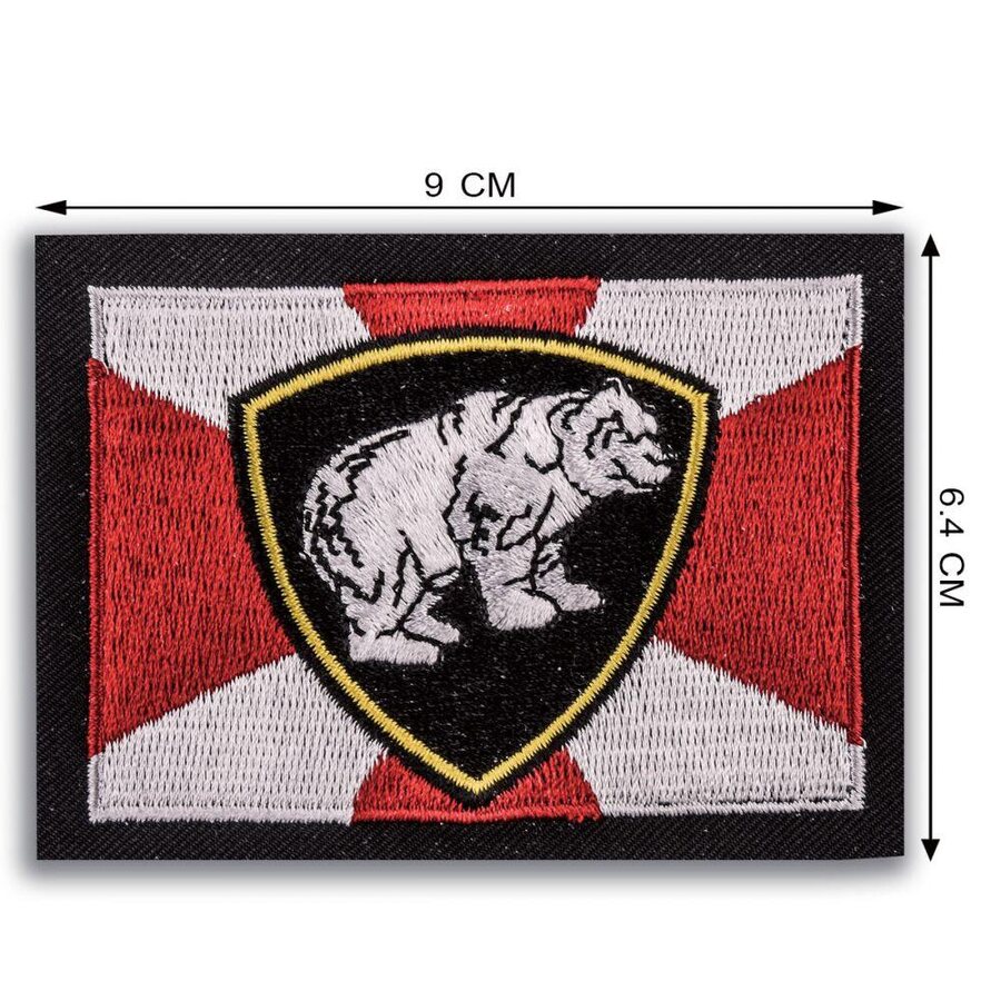 Нашивка ВВ Сибирский округ МВД