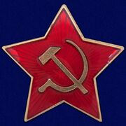 Значок Звезда СА