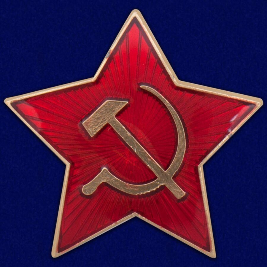 Значок Звезда СА