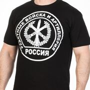 Футболка Ракетные Войска И Артиллерия