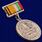 Знак отличия МО РФ За создание бронетанкового вооружения и техники в наградной коробке с удостоверением в комплекте 6