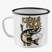 Эмалированная кружка Клевый рыбак
