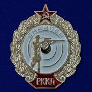 Муляж Фрачникф Снайпер РККА