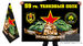 Флаг 59 гвардейского танкового полка 2