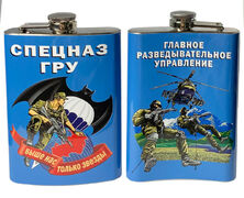 Карманная фляжка с самолетом Спецназа ГРУ 