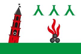 Флаг Невьянска Свердловской области 90x135 большой