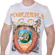 Футболка Рождён в СССР (Белая)