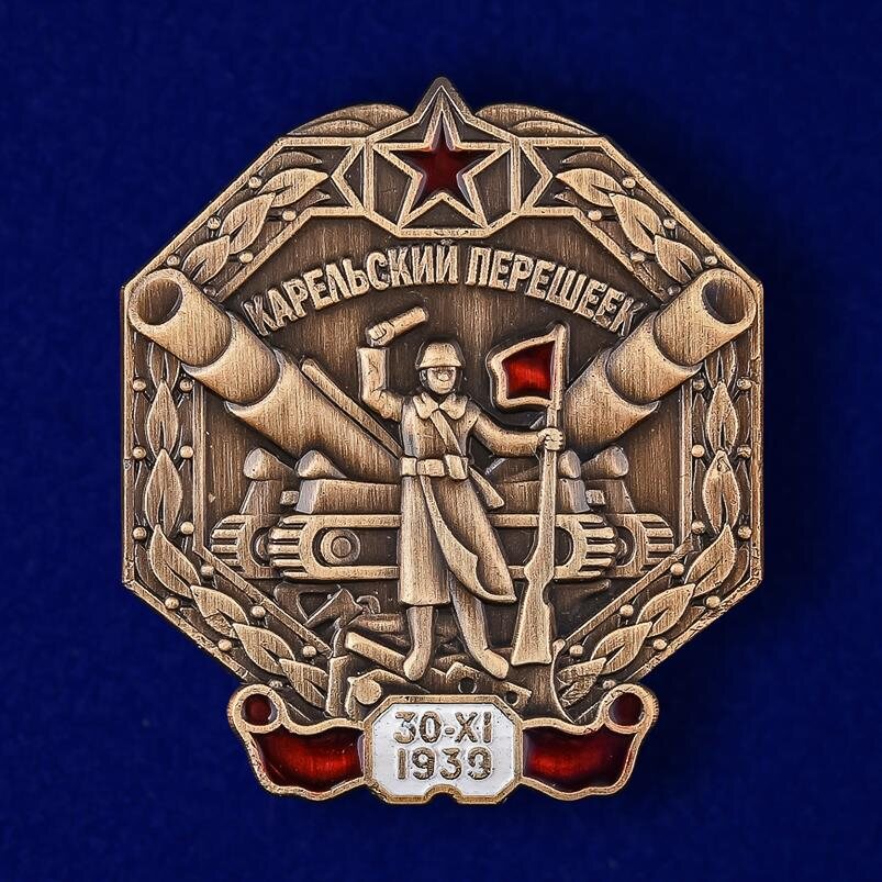 Фрачник Карельский перешеек муляж