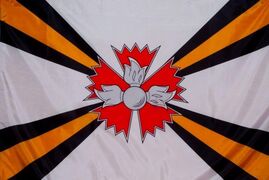 Флаг разведывательных соединений