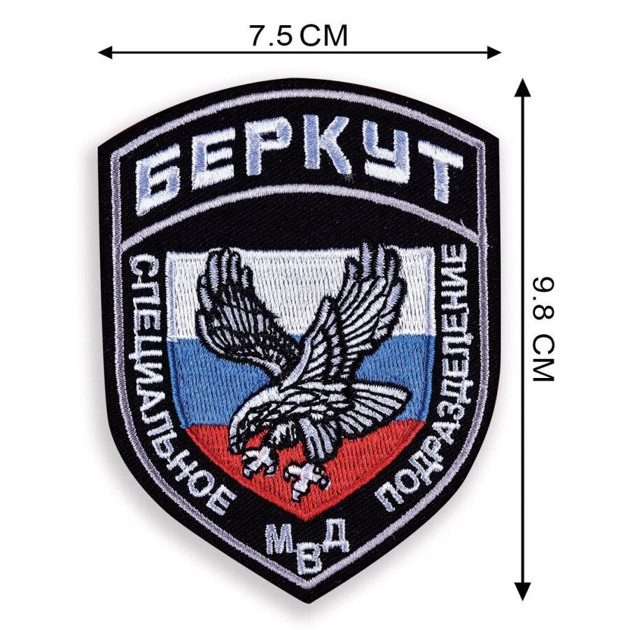 Шеврон МВД Беркут