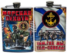 Карманная фляжка Девиз морпехов