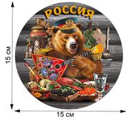 Автомобильная наклейка Россия (15х15 см)
