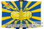 Флаг Радиотехнические войска