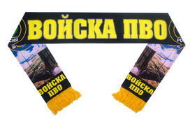 Шарф шёлковый Войска ПВО