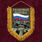 Вымпел полевой Танковые войска 1