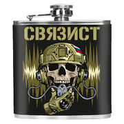 Карманная фляжка Связист